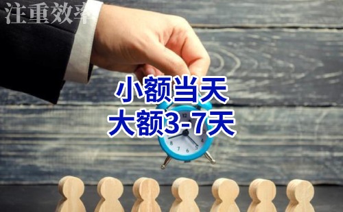 建水清欠公司