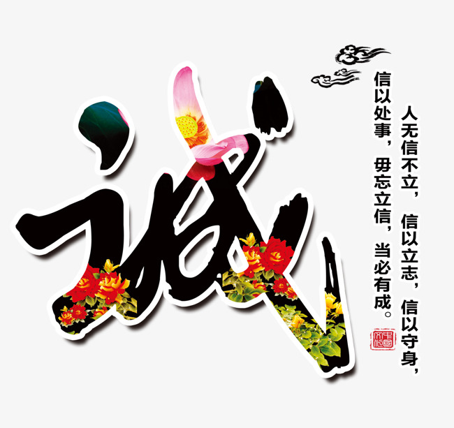 建水追债公司